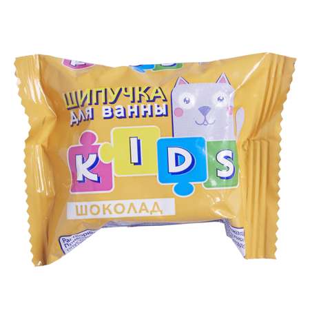 Соль для ванн Kloob