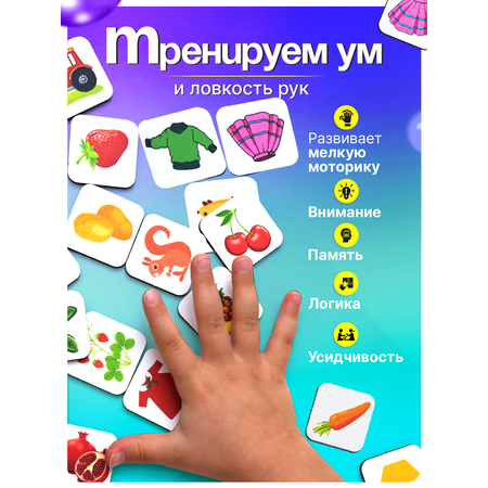 Игрушка ГРАТ сортер