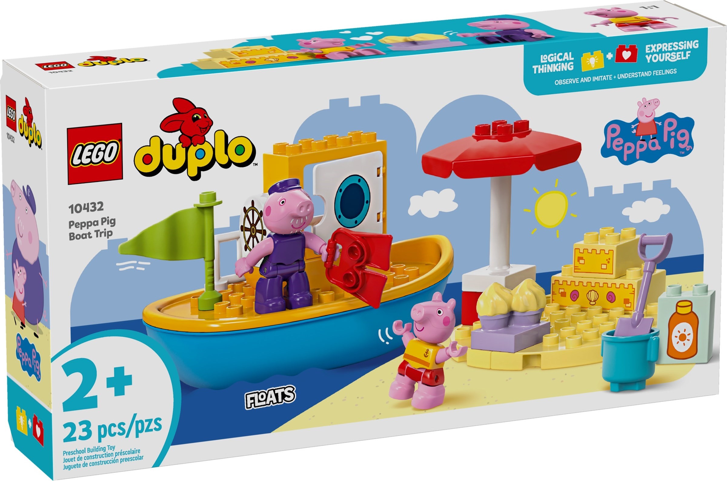 Конструктор LEGO DUPLO 10432 23 дет. - фото 1