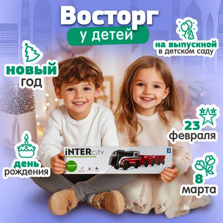 Поезд InterCity