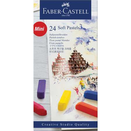 Пастель художественная сухая Faber Castell 24 шт.