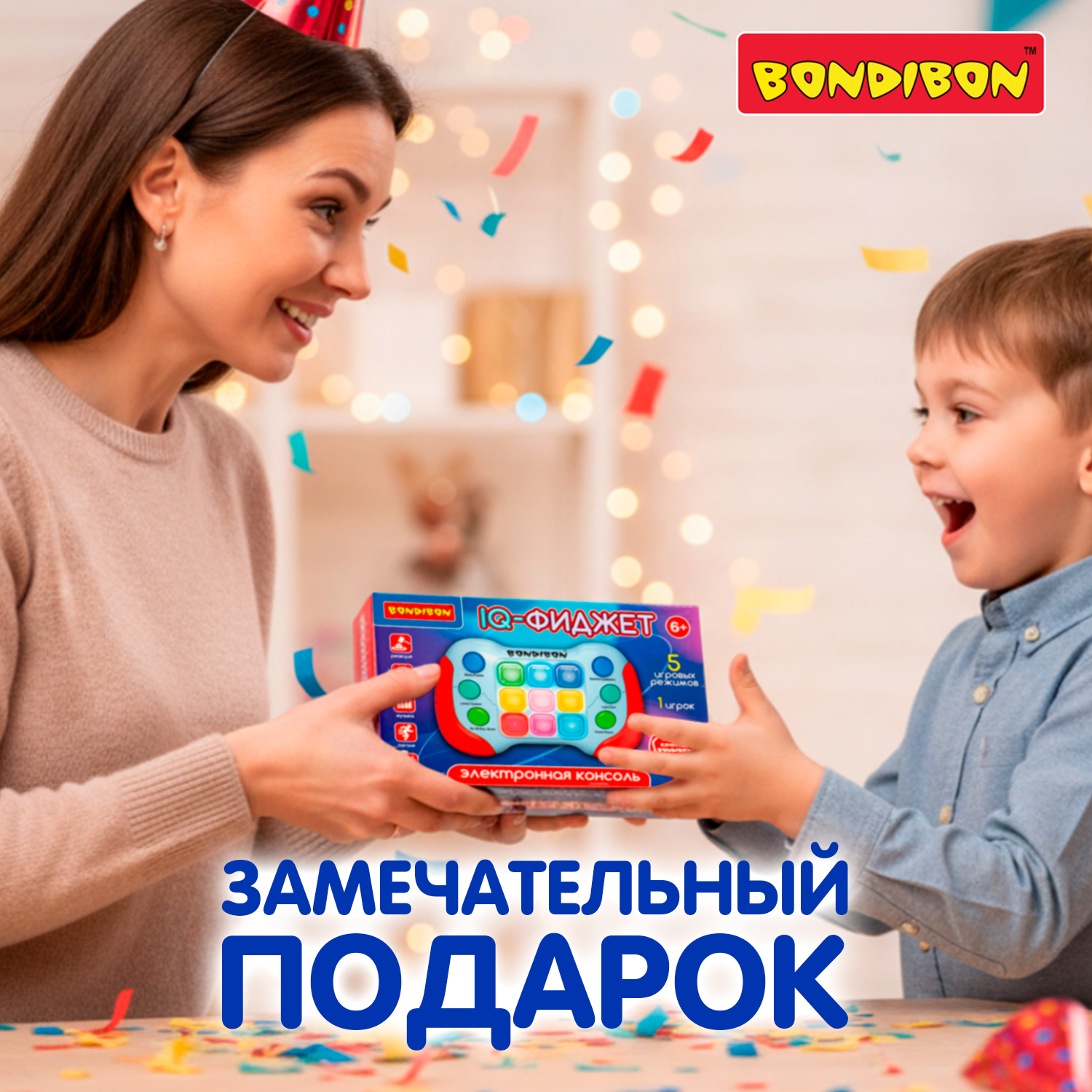 Настольная игра Bondibon Игра электронная IQ-ФИДЖЕТ - фото 10