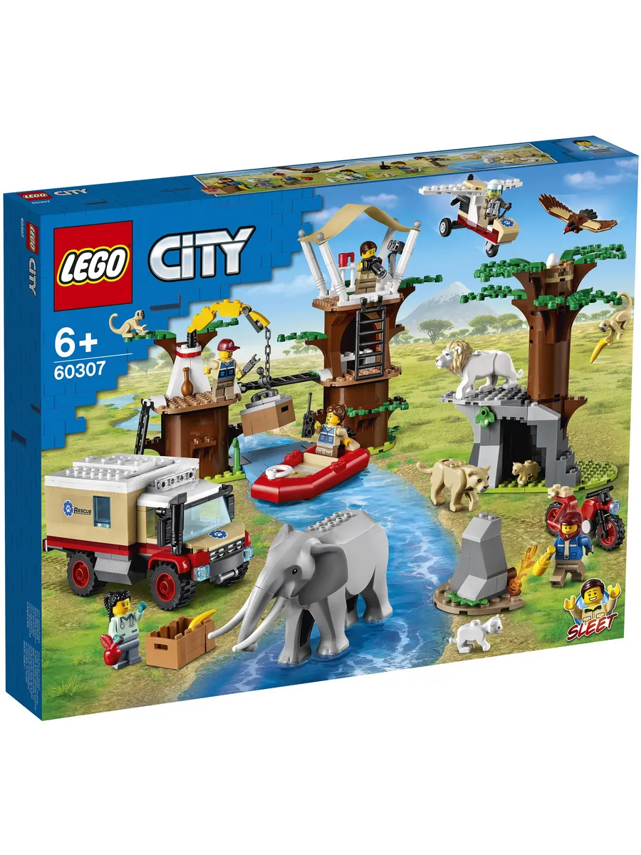 Конструктор LEGO City 503 дет. - фото 1