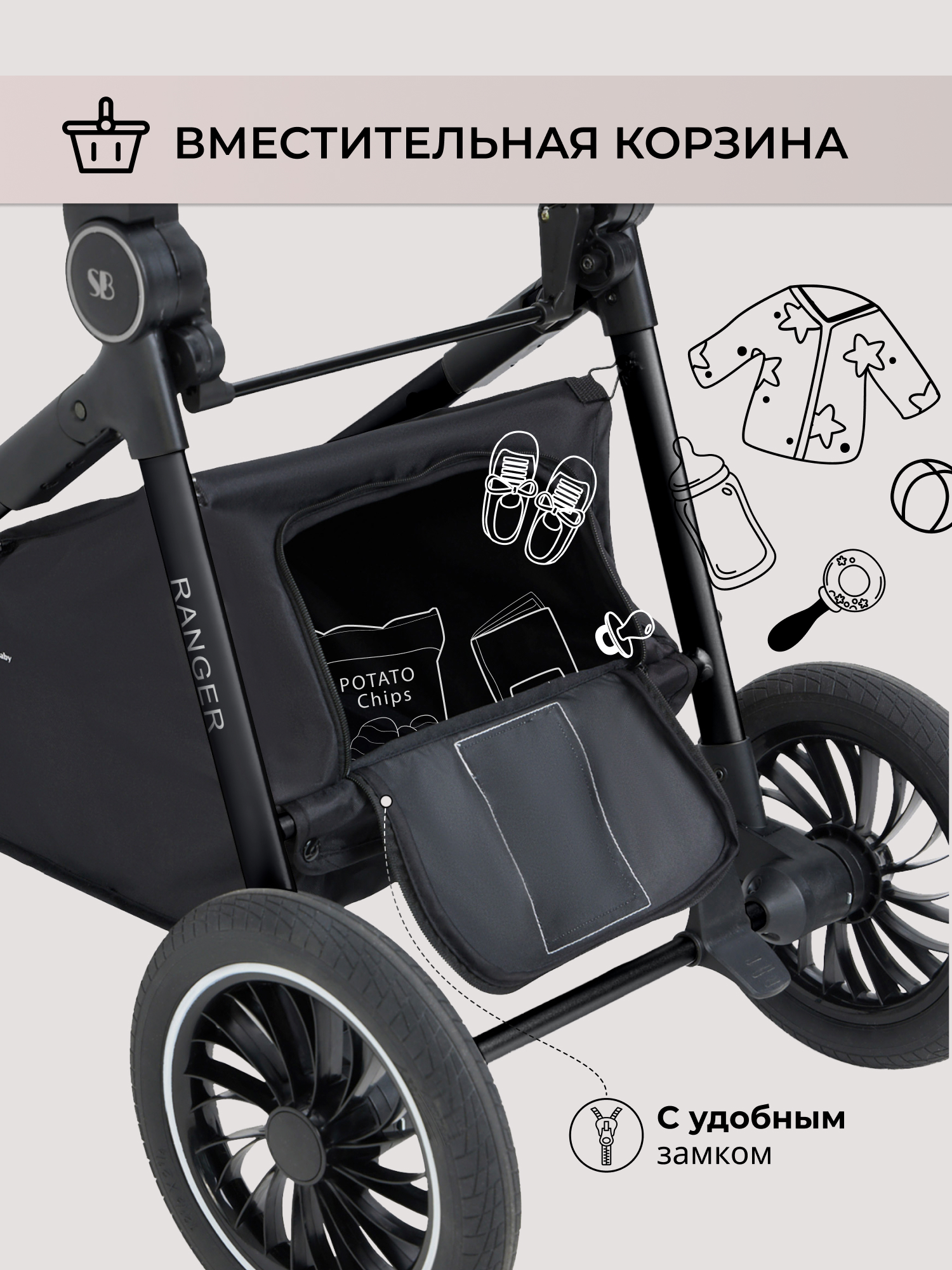 Коляска трансформер Sweet Baby черный - фото 11