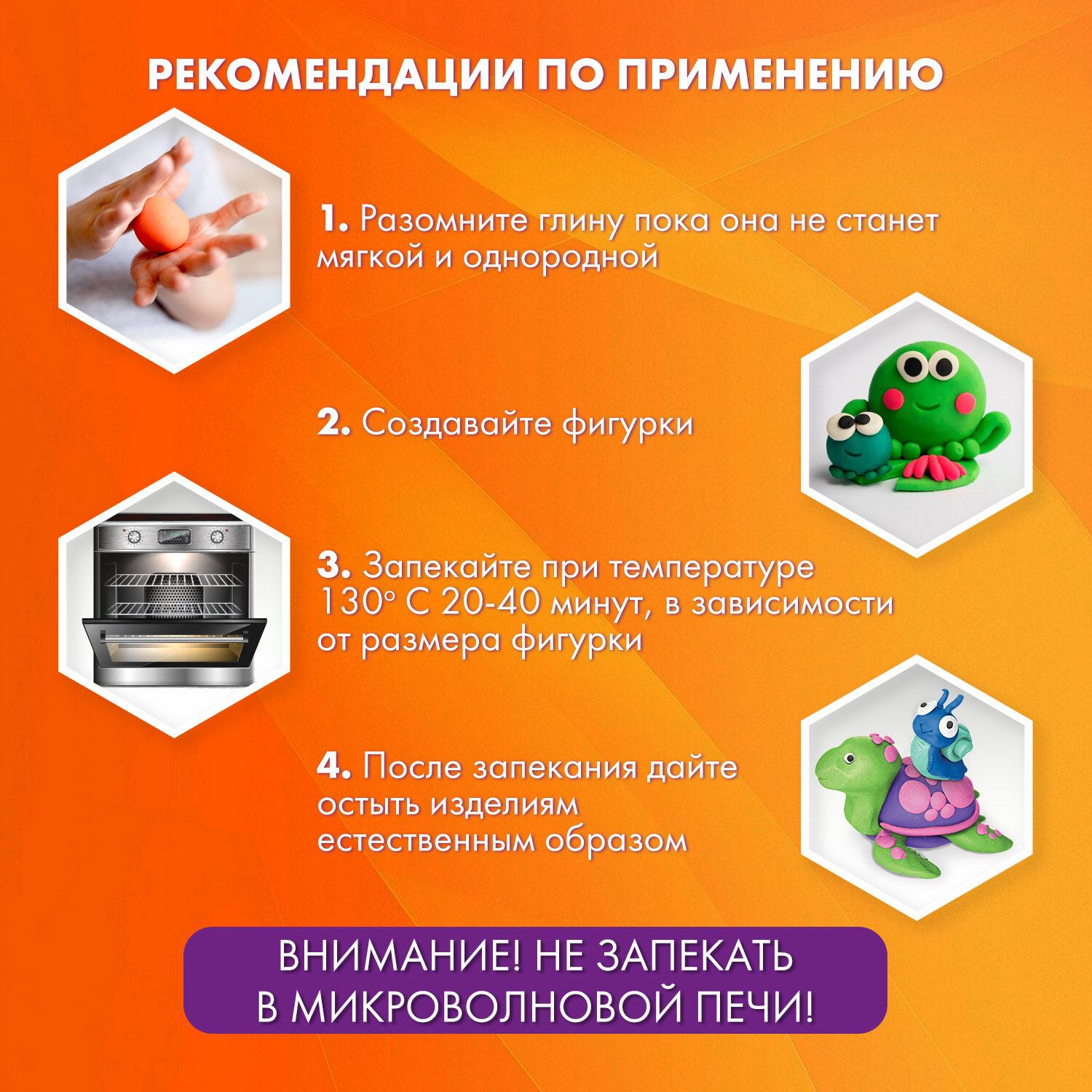 Глина Brauberg 42 цв. - фото 6