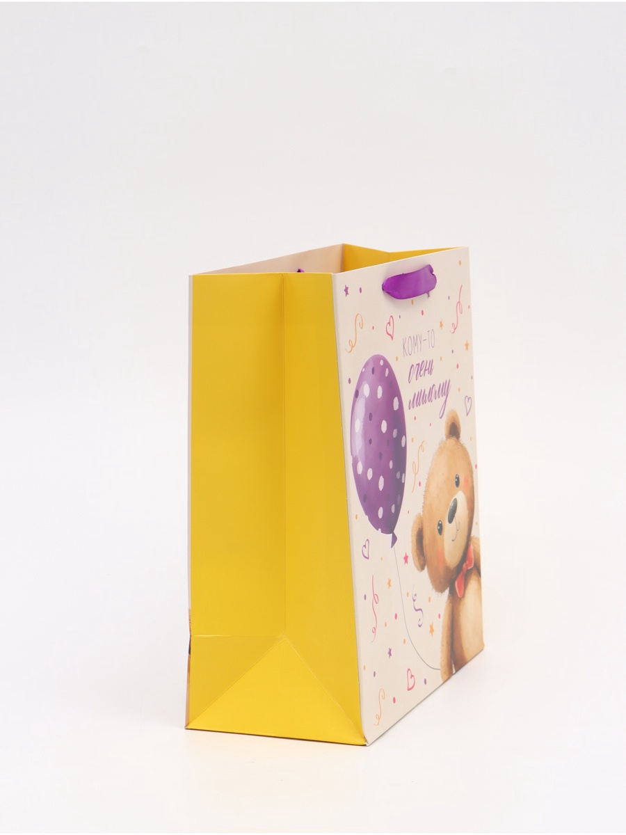 Пакет ламинированный Дарите Счастье Мишка ML 23 × 27 × 115 см - фото 3