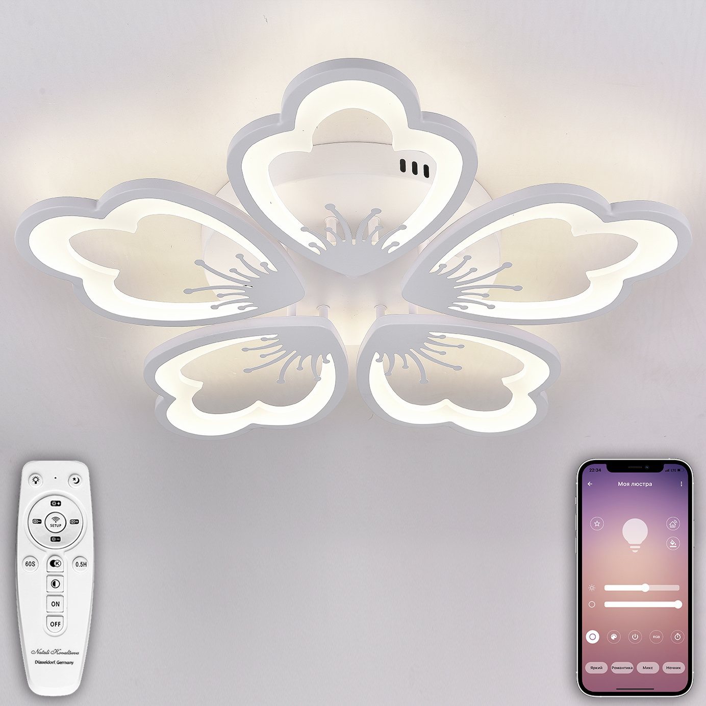 Светодиодный светильник NATALI KOVALTSEVA люстра 120W белый LED - фото 1