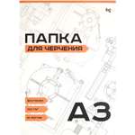 Бумага для черчения BG 10 лист.