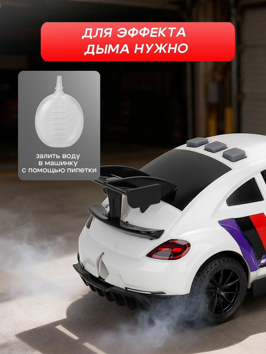 Автомобиль Рыжий кот инерционный Y26039138 - фото 4
