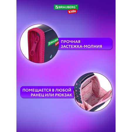Папка для тетрадей Brauberg А5