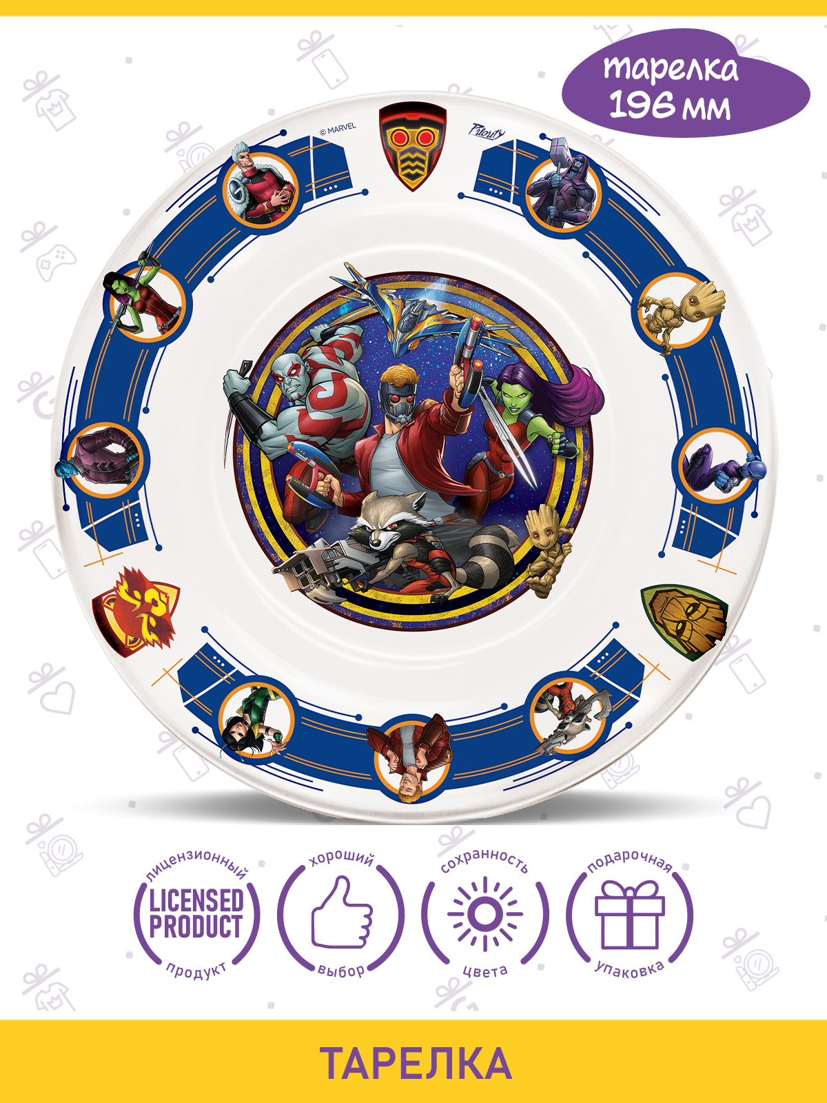 Набор посуды PRIORITY 2 предм. в ассортименте - фото 3