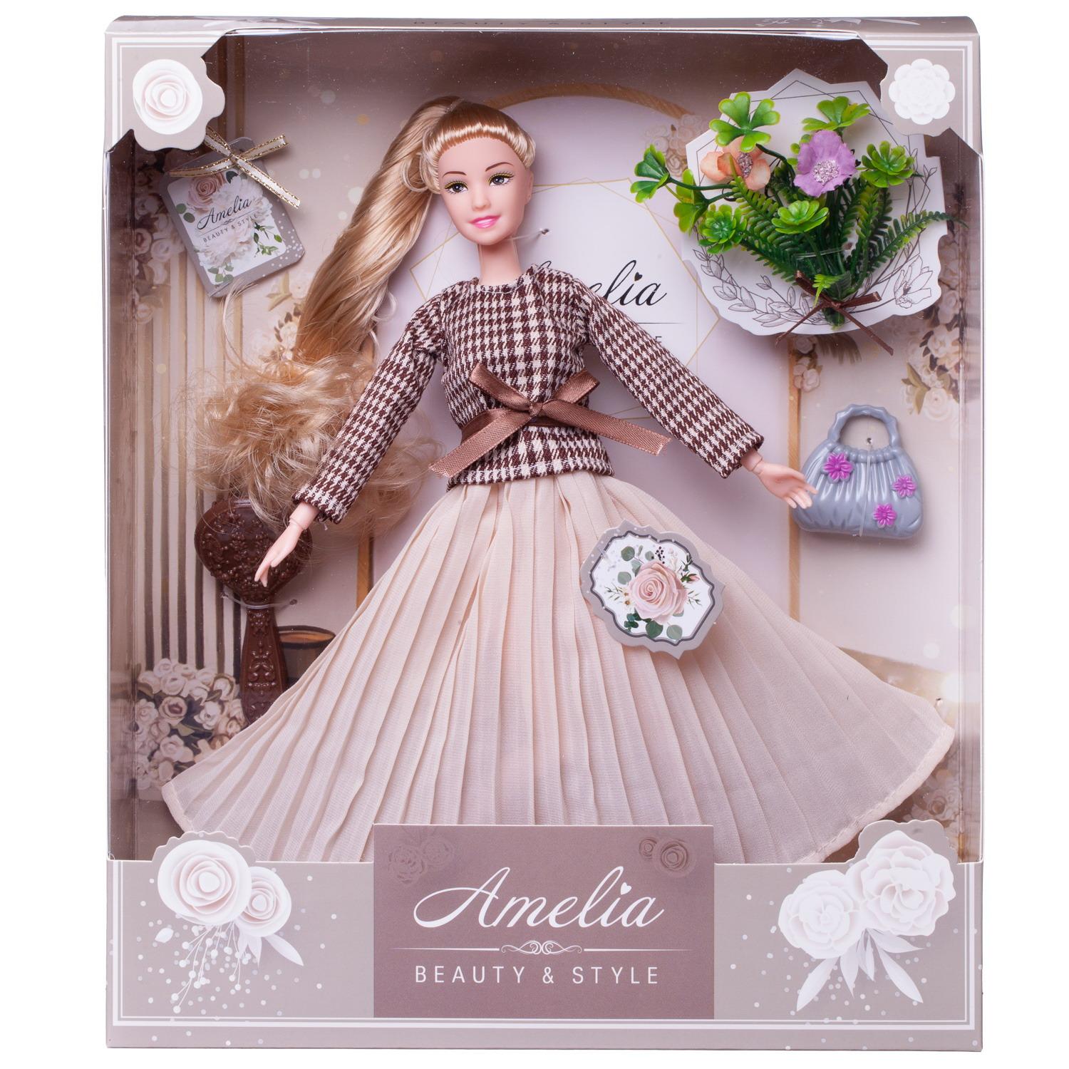 Кукла модельная Abtoys PT-01619 - фото 1