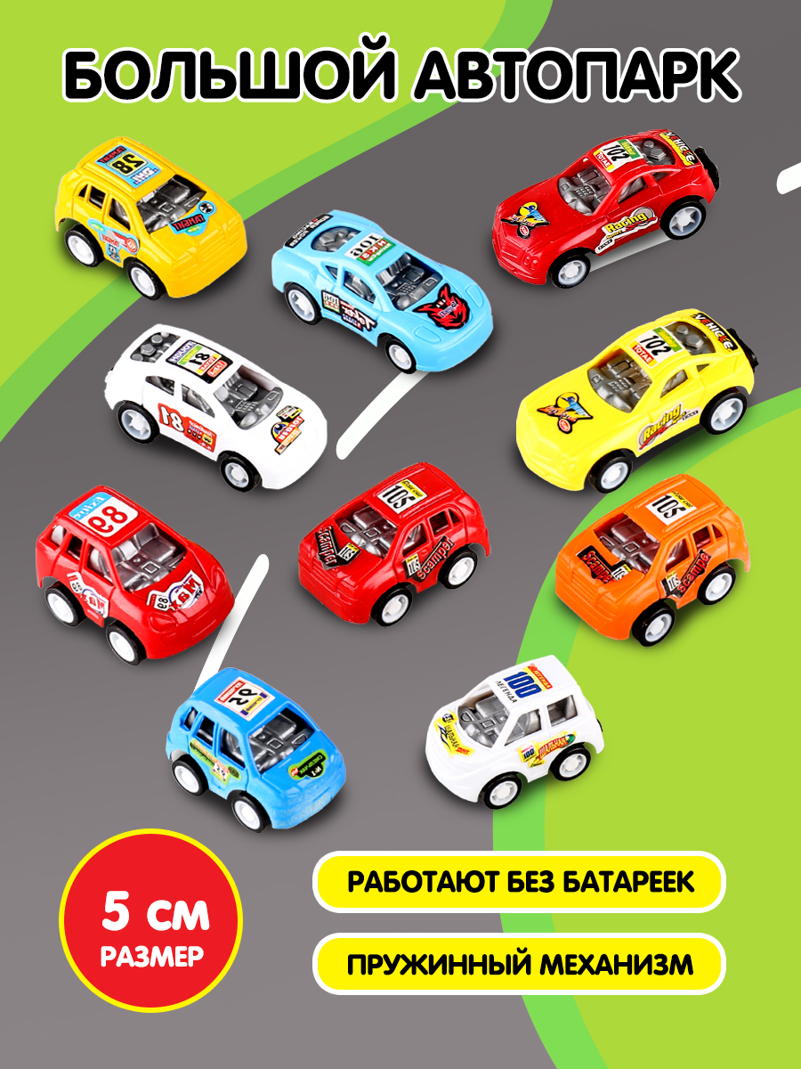 Автомобиль Bebelot BBA1602-133 - фото 2