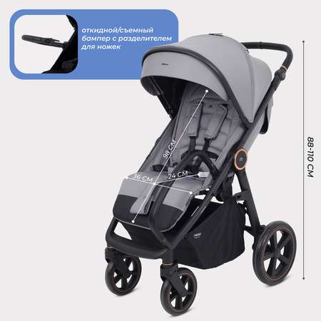 Коляска прогулочная MOWbaby Trail