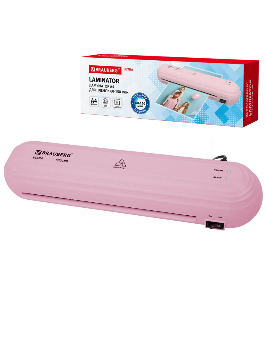 Ламинатор бумаги Brauberg для офиса и дома A4 60-150 мкм 30 см/мин - фото 2