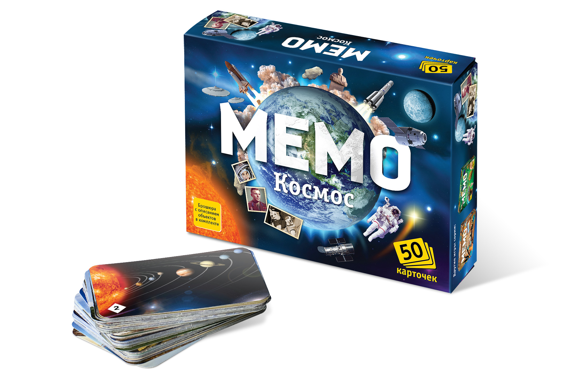 Настольная игра Нескучные игры Мемори Космос - фото 1