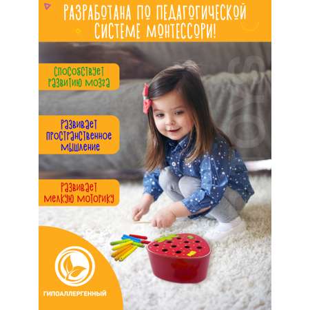 Игрушка NR-Toys рыбалка
