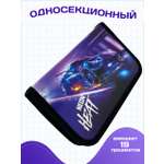 Пенал книжка AXLER