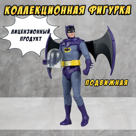 Фигурка McFarlane Toys Космический Бэтмен
