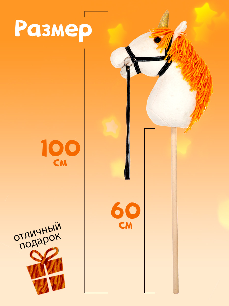 Каталка Тутси - фото 2
