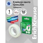 Клейкая лента ErichKrause матовый (непрозрачный)