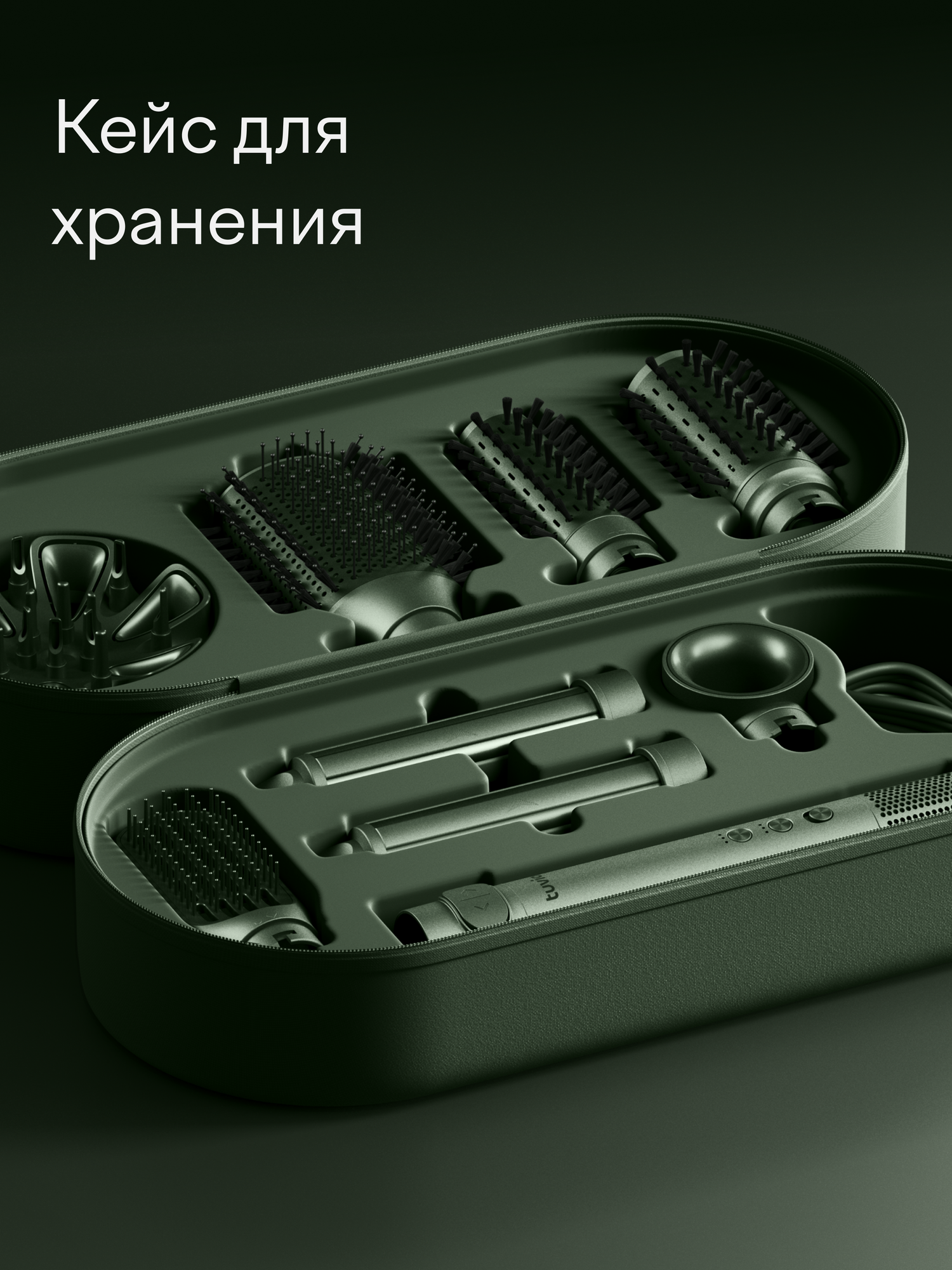 Фен-стайлер Tuvio HBI1418 с вращением оливково-зеленый - фото 4