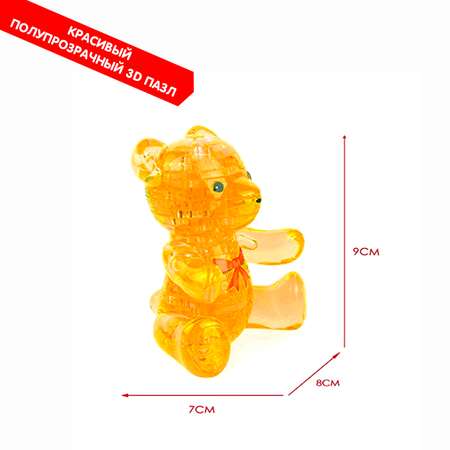 Пазл Bondibon кристаллический Мишка 3D