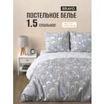 Комплект постельного белья BRAVO Шамони полутораспальный 4 предм.