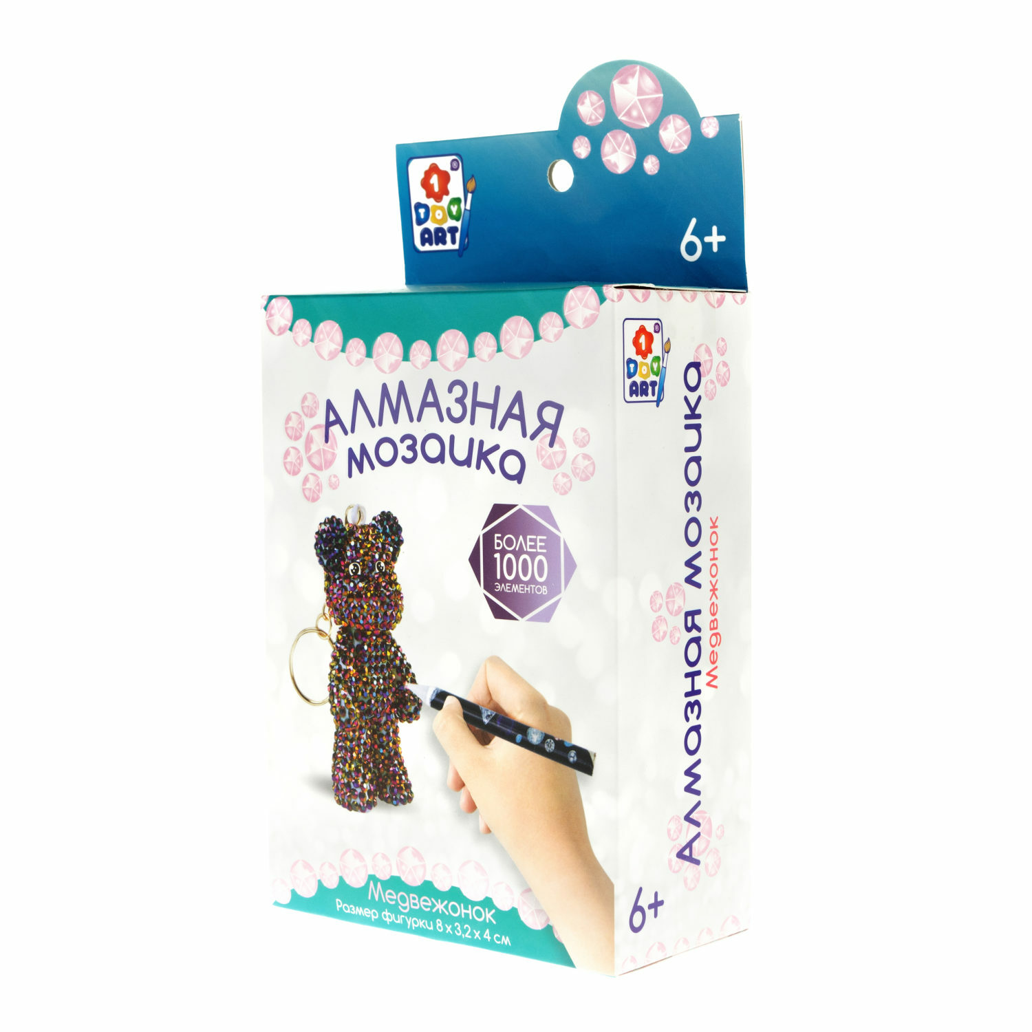 Алмазная мозаика Алмазная мозаика - фото 7