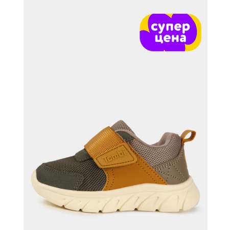 Кроссовки Tombi