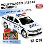 Полицейская машина Технопарк Volkswagen Passat Полиция