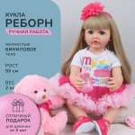 Кукла классическая QA BABY