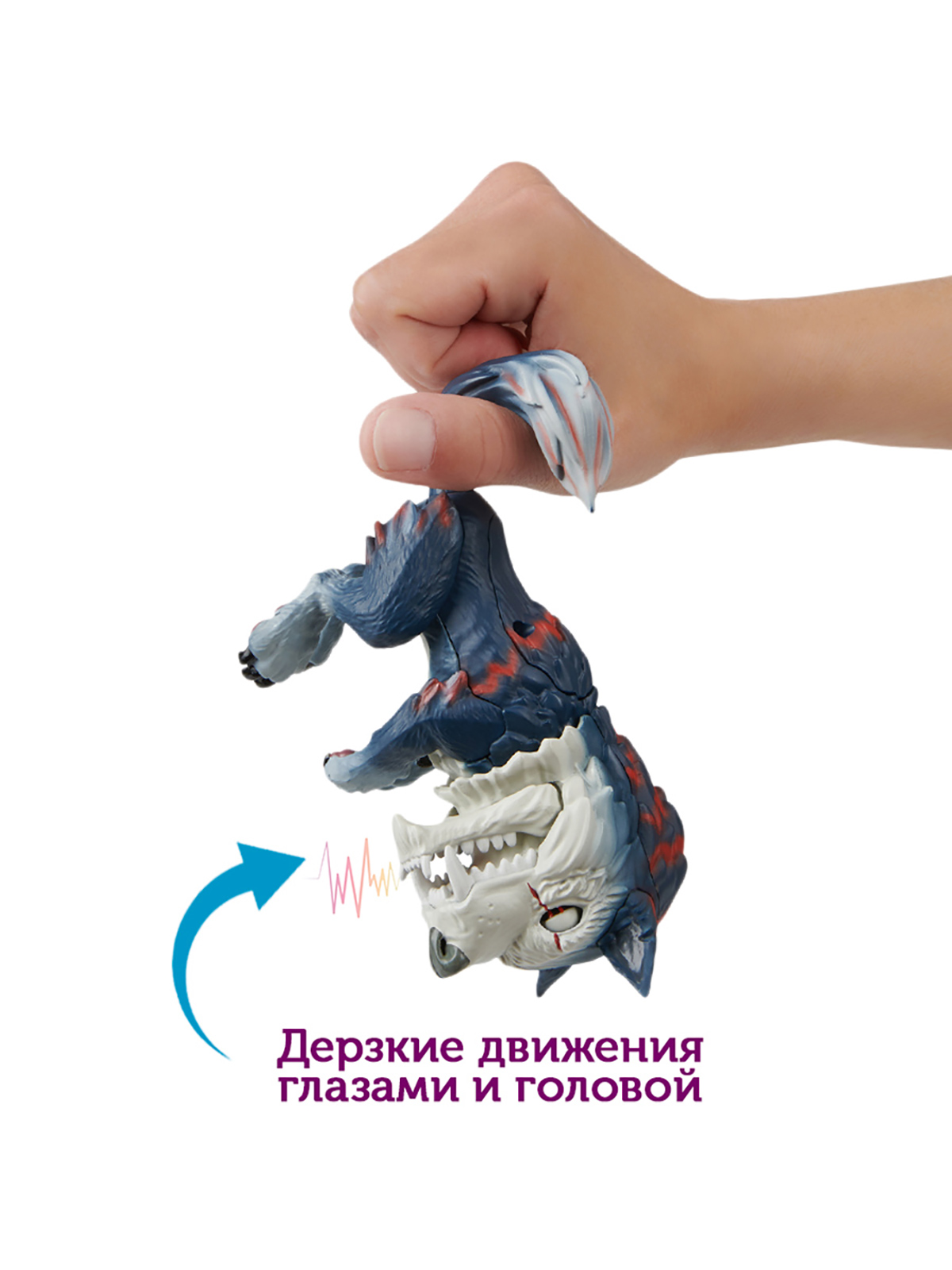 Игрушка Fingerlings - фото 4