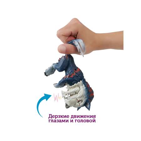 Игрушка Fingerlings