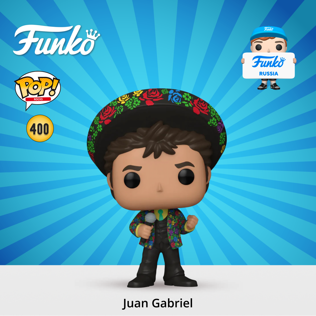 Фигурка Funko - фото 1