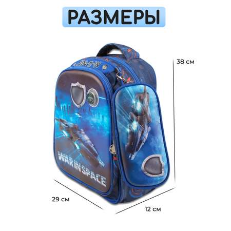 Рюкзак Little Mania