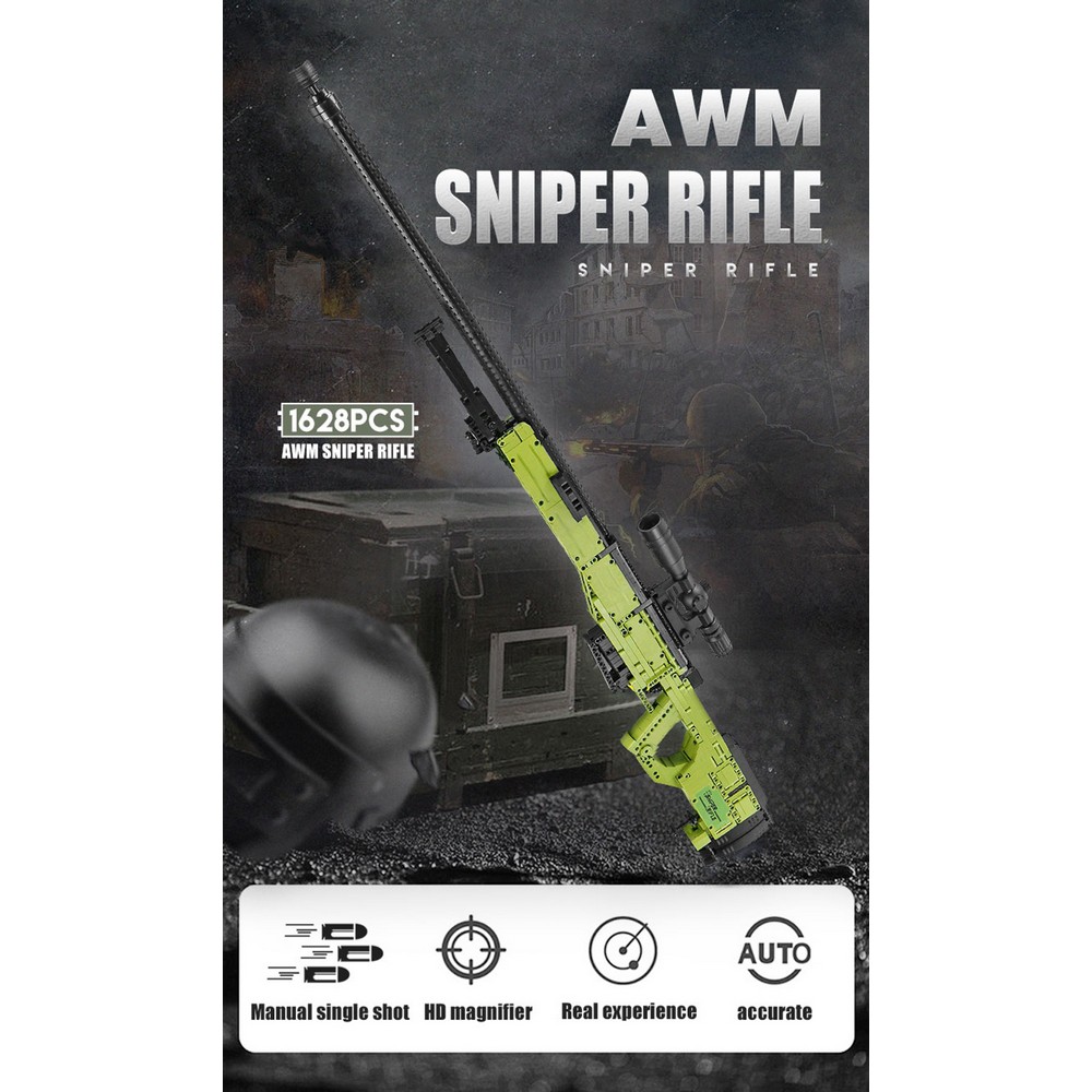 Конструктор Mould King Снайперская винтовка AWM блочный - фото 7