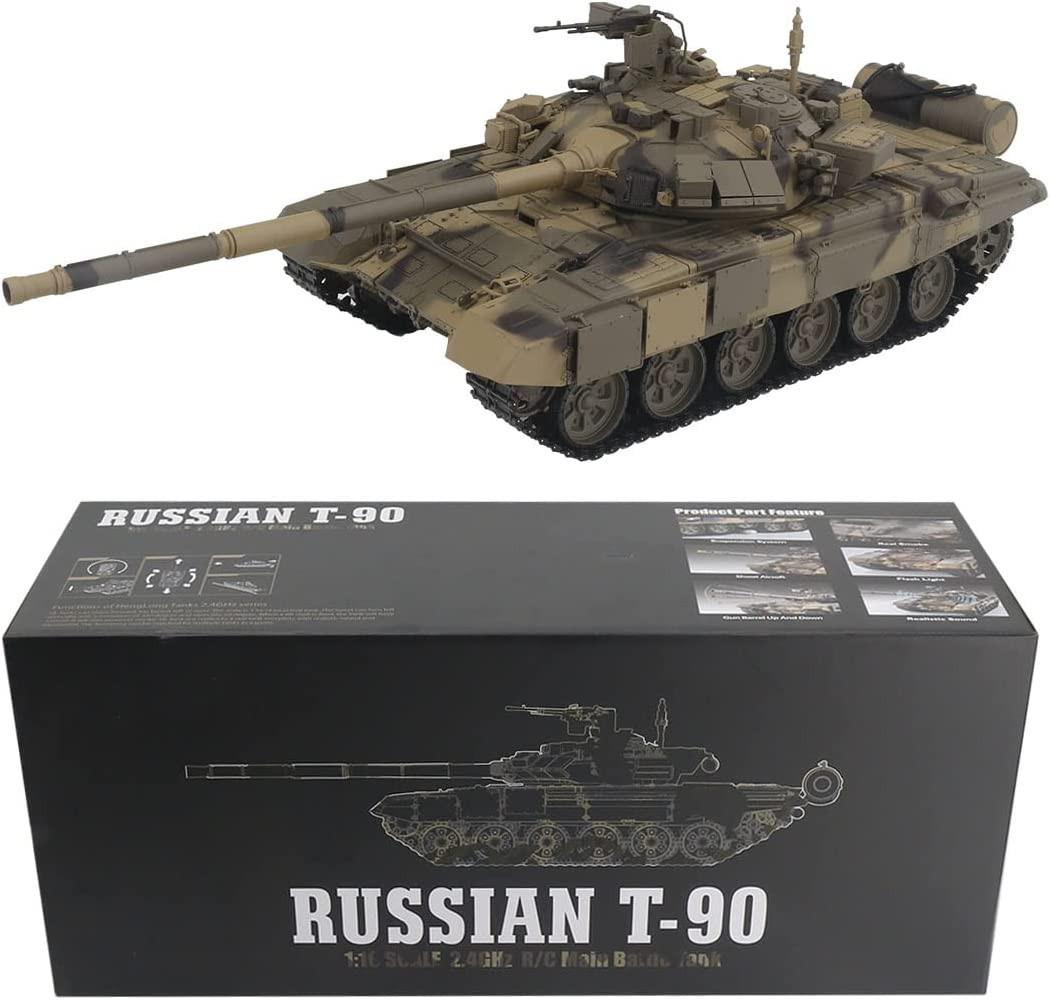 Танк РУ Heng Long 1:16 - фото 15