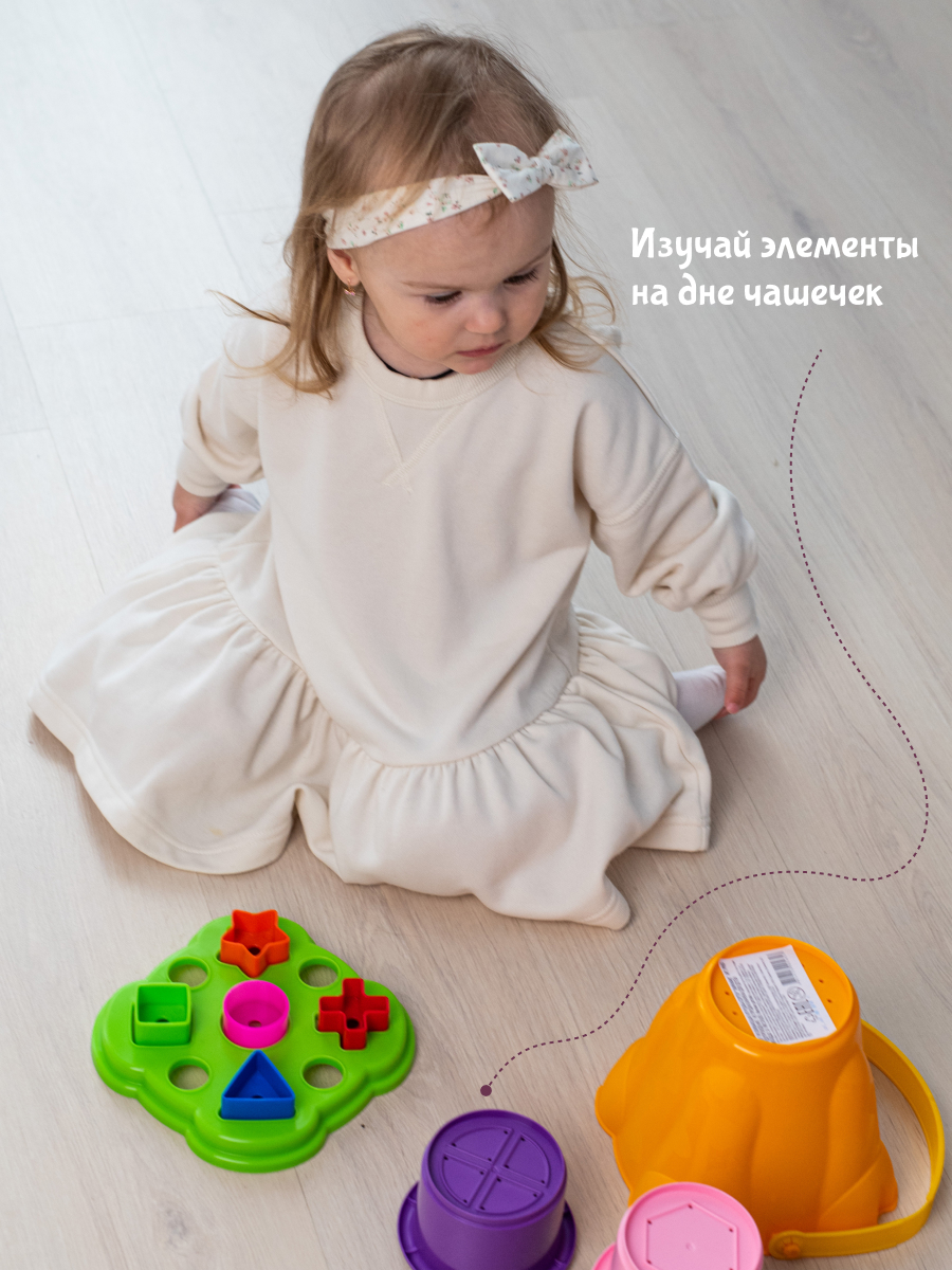Игрушка Fancy сортер - фото 5