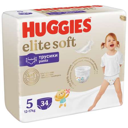 Трусики Huggies Elite Soft 5 (12-17 кг) 34 шт.