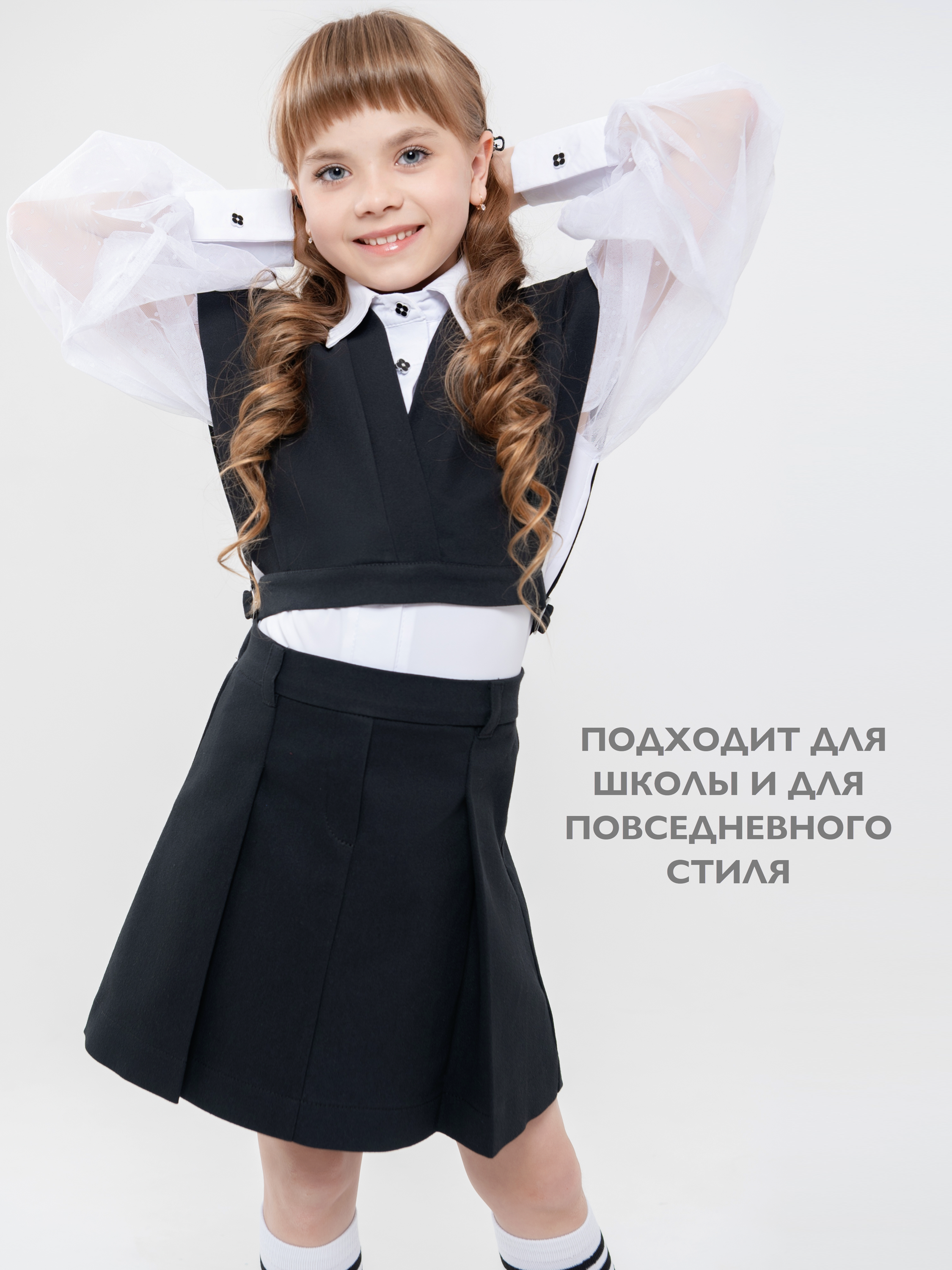 Юбка Кит и Лео КЛ0405Ч - фото 10