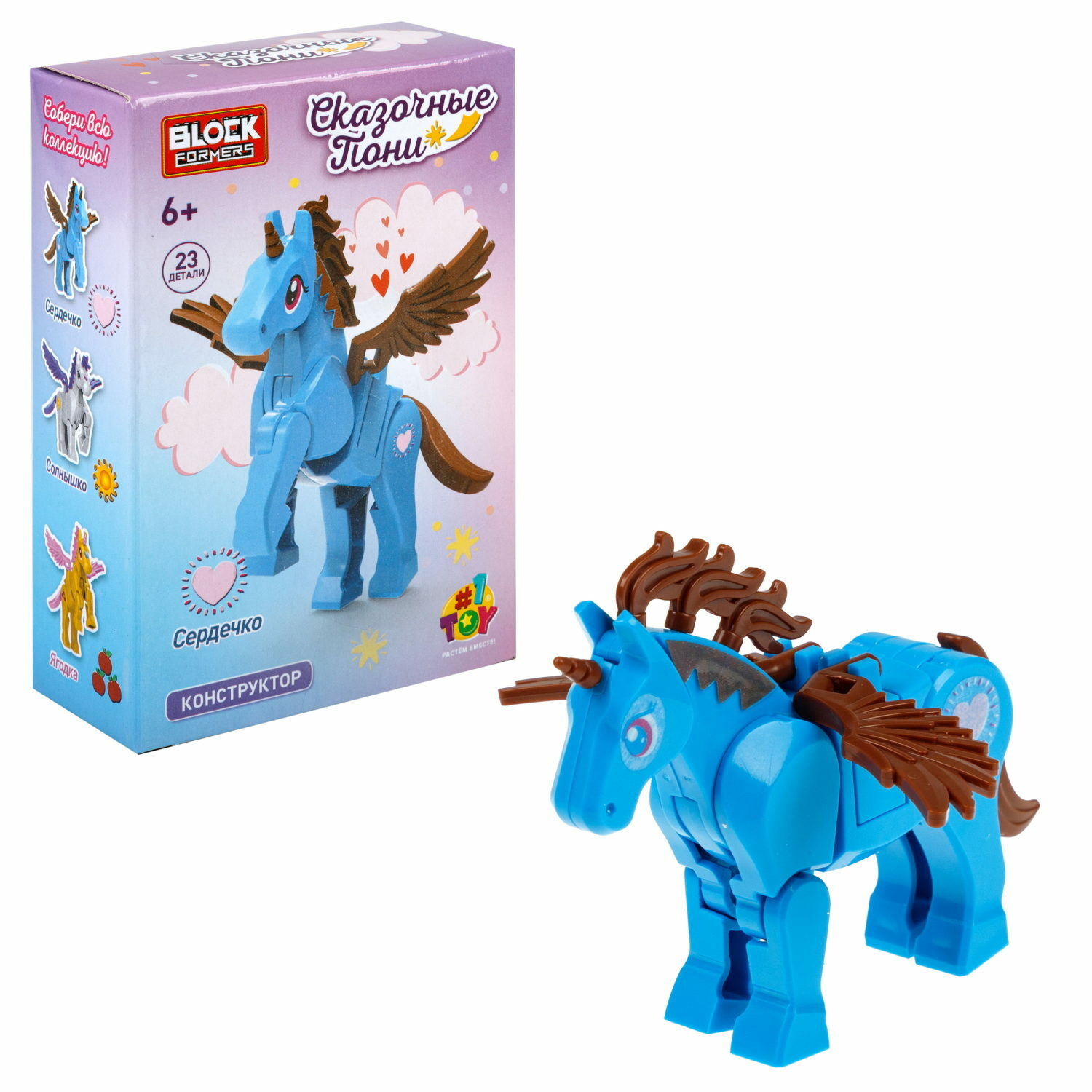 Конструктор 1TOY сборная игровая модель - фото 10