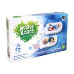 Набор Attivio Акварельные мотивы Море мыло