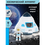 Космический корабль Veld Co Космонавты и аппарат
