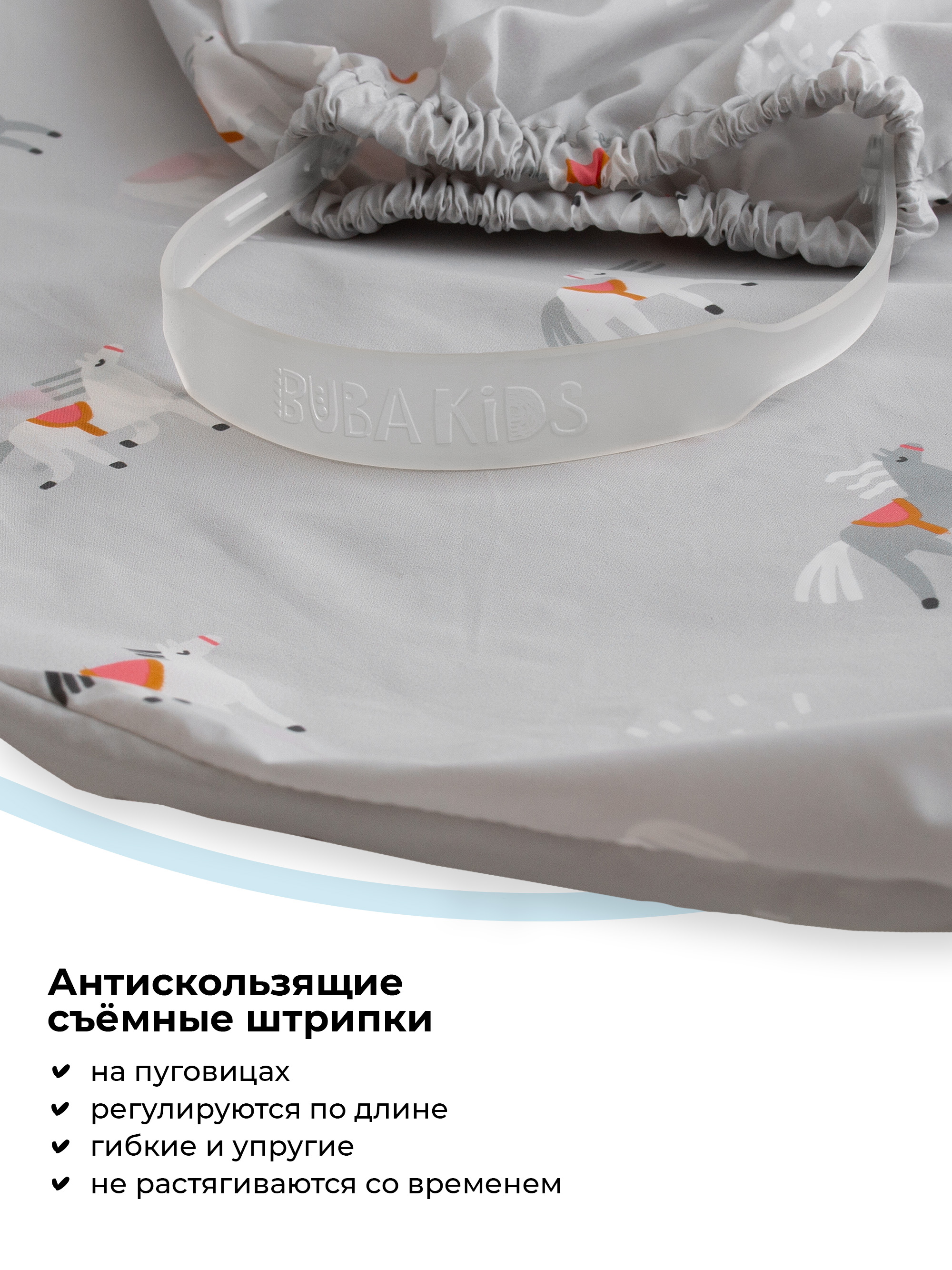 Полукомбинезон BUBA KIDS BKMUD101 - фото 6