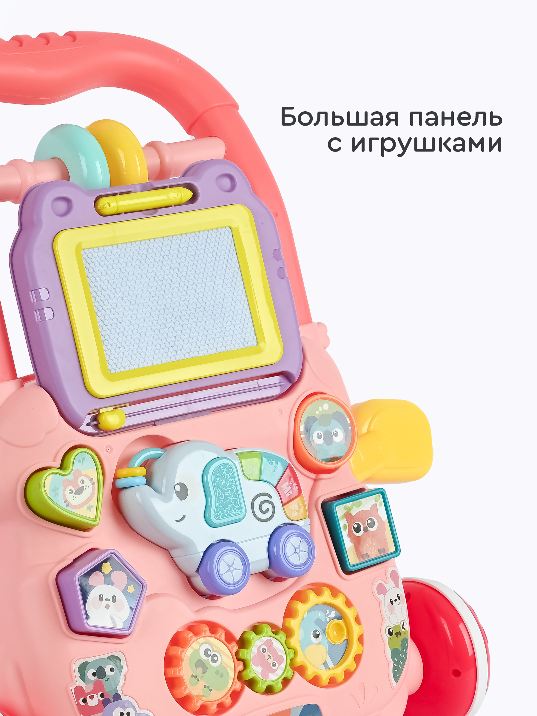 Ходунки Tomix Elephant розовый - фото 6