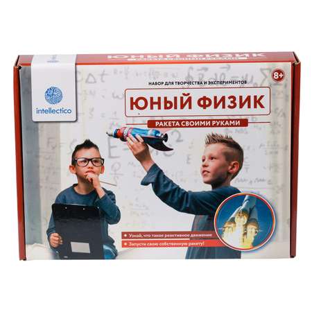 Набор для опытов Intellectico