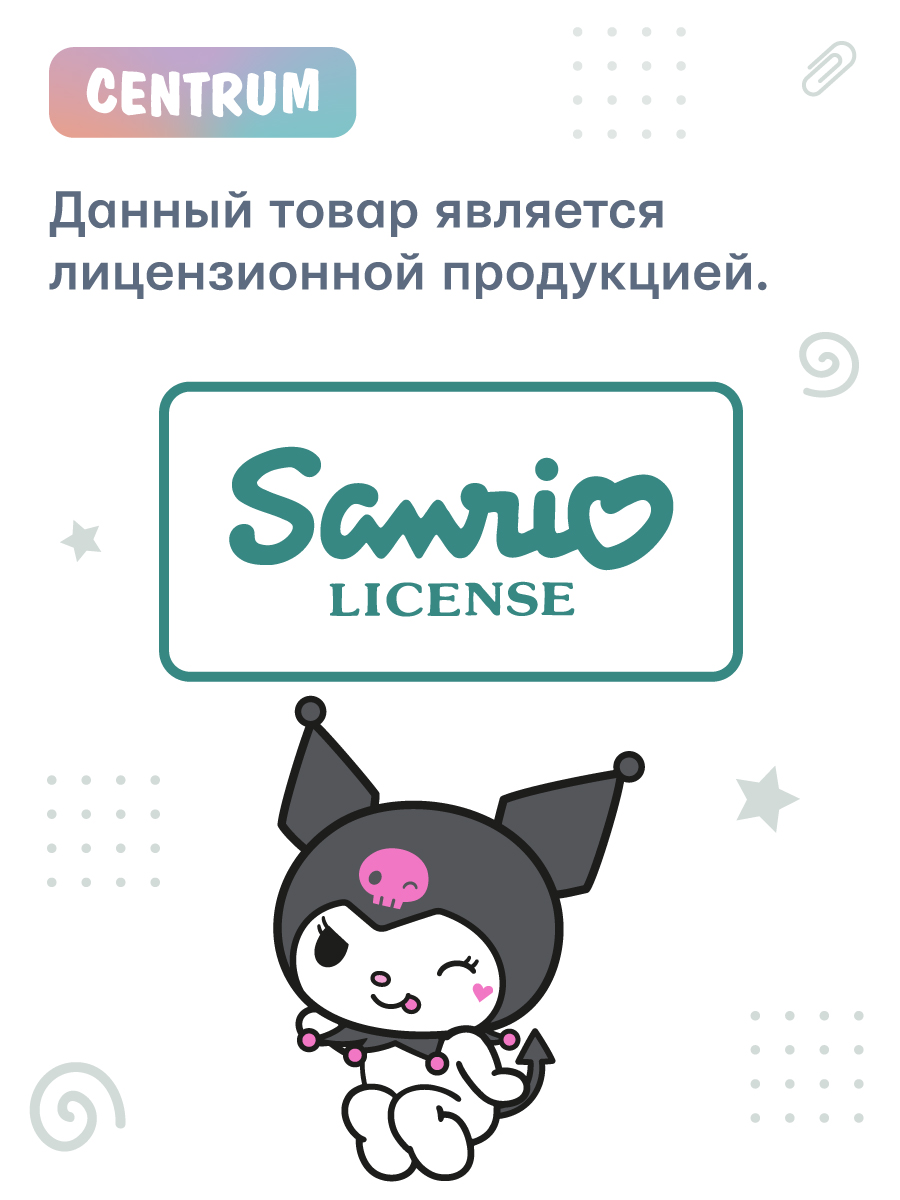 Тетрадь CENTRUM клетка 8 шт. - фото 6