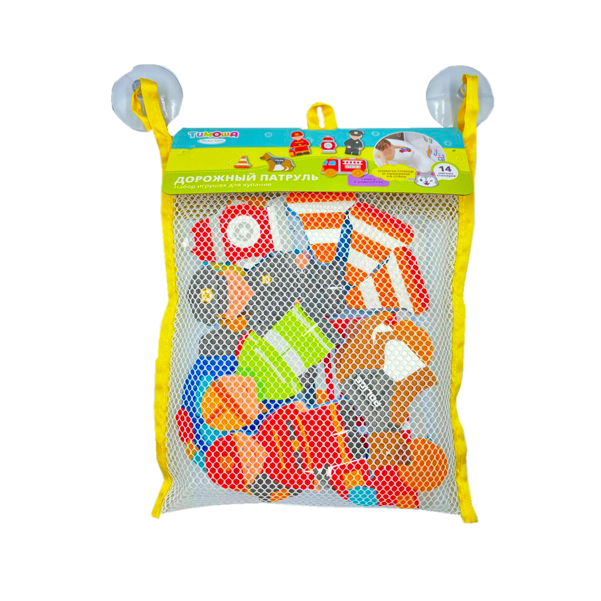 Игрушка SHARKTOYS Дорожный патруль - фото 9