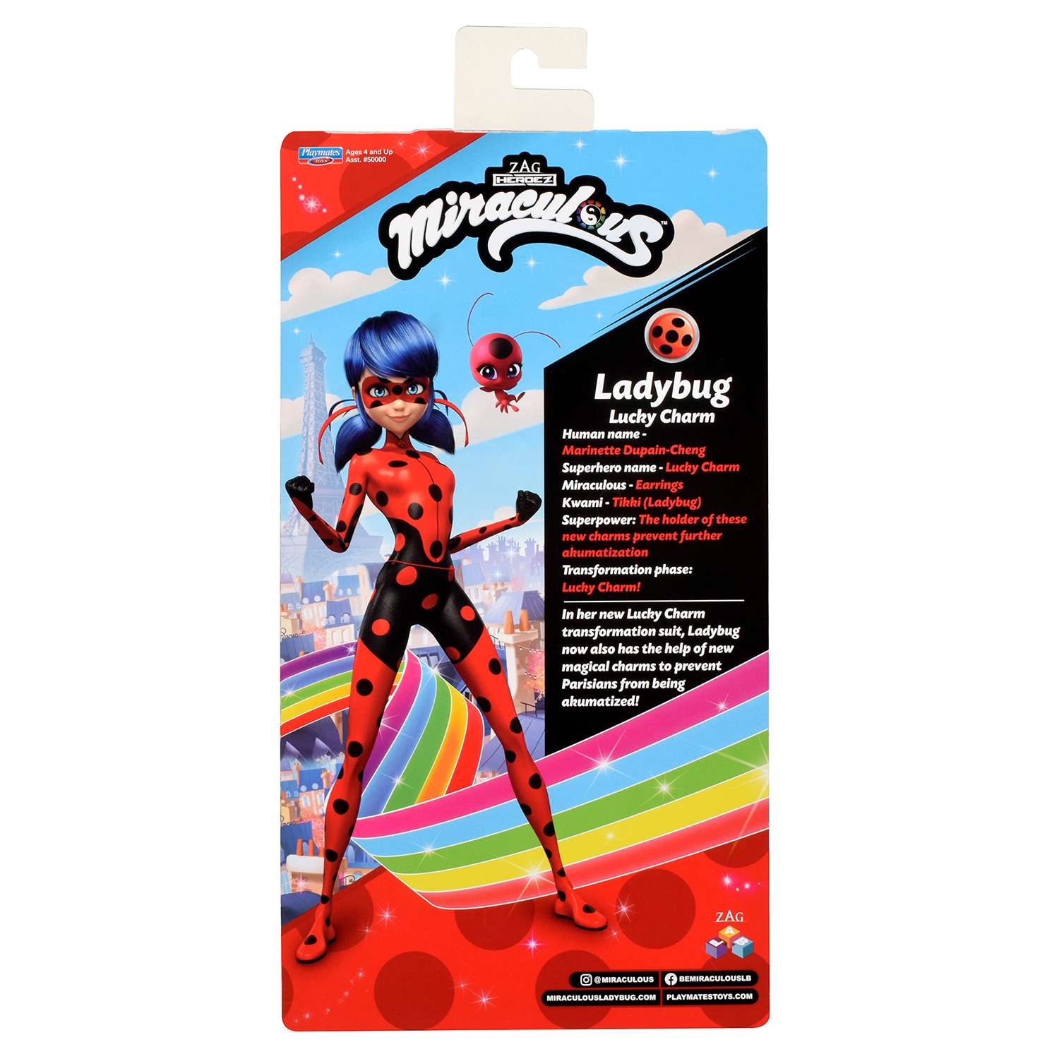 Кукла модельная Miraculous 50012 - фото 4